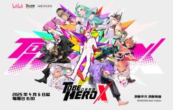  1other 3girls 5boys absolutely_everyone absurdres ahoge ahu_(to_be_hero_x) animal animal_ears armor bent_over big_johnny_(to_be_hero_x) black_gloves black_jacket blue_eyes blue_hair bodysuit braid broken_glass buzz_cut cape chinese_commentary chinese_text collage commentary_request copyright_name covered_mouth crown dagger dragon_boy_(to_be_hero_x) dress e-soul_(to_be_hero_x) elbow_gloves everyone fingerless_gloves fox_ears full_body gauntlets ghostblade_(to_be_hero_x) glass gloves gradient_hair green_eyes green_hair hair_slicked_back halftone hands_in_pockets helmet high_ponytail highres holding holding_dagger holding_knife holding_weapon jacket jacket_on_shoulders jumping kemonomimi_mode knife little_johnny_(to_be_hero_x) long_hair looking_at_viewer lucky_cyan_(to_be_hero_x) mask mohawk mouth_mask mullet multicolored_hair multiple_boys multiple_girls necktie nice_(to_be_hero_x) official_art orange_hair pink_eyes pink_hair pink_necktie ponytail promotional_art purple_hair purple_shirt queen_(to_be_hero_x) running saturated serious shirt short_hair sleeveless sleeveless_dress suit tinted_eyewear to_be_hero to_be_hero_x torn_clothes torn_jacket translation_request very_long_hair very_short_hair weapon white_bodysuit white_cape white_gloves white_hair white_shirt white_suit x_(to_be_hero_x) yellow-tinted_eyewear 