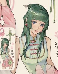  1girl beads chinese_clothes dress green_hair green_hanfu hair_beads hair_ornament hanfu highres kusuriya_no_hitorigoto maomao_(kusuriya_no_hitorigoto) multi-tied_hair pink_hanfu solo sumi_(suumiko_) 