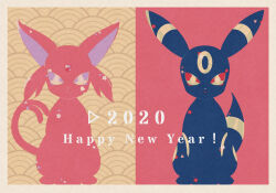  2020 :3 animal_focus border closed_mouth commentary_request dated dated_commentary english_text espeon facial_mark forehead_jewel forehead_mark forked_tail full_body gem grey_border happy happy_new_year highres iogi_(iogi_k) looking_at_viewer new_year no_humans no_lineart partial_commentary pokemon pokemon_(creature) red_gemstone seigaiha sitting smile tail two-tone_background umbreon yellow_eyes 