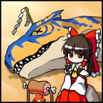 1girl boned_meat bow brown_eyes brown_hair chibi crossover detached_sleeves dragon fire flat_gaze food gohei hair_bow hair_tubes hakurei_reimu kenntairui kentairui meat miko monster_hunter tigrex touhou wyvern