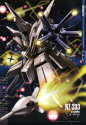  absurdres aiming aiming_at_viewer alpha_azieru battle beam_cannon cable char's_counterattack character_name energy_beam explosion finger_cannon funnels_(gundam) glowing gundam gundam_perfect_file highres machinery mecha mecha_focus mobile_armor motion_blur mutaguchi_hiroki one-eyed realistic robot scene_reference science_fiction space 