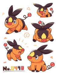  absurdres animal_focus closed_eyes closed_mouth highres lying neko_gyoza no_humans on_stomach open_mouth pig pokemon pokemon_(creature) pokemon_focus sitting smile tail tepig 