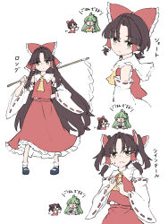  2girls alternate_hair_length alternate_hairstyle ascot black_shoes blush blush_stickers bow brown_eyes brown_hair burger closed_mouth commentary_request curry curry_rice deetamu detached_sleeves food frilled_bow frilled_hair_tubes frilled_skirt frills frog_hair_ornament green_hair hair_bow hair_ornament hair_tubes hakurei_reimu highres holding holding_plate kochiya_sanae long_hair long_skirt mary_janes multiple_girls omelet omurice open_mouth plate red_bow red_skirt ribbon-trimmed_sleeves ribbon_trim rice shoes single_hair_tube skirt skirt_set snake_hair_ornament socks sweatdrop touhou translation_request twintails very_long_hair white_socks yellow_ascot 