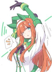  1girl akure1129 animal_ears black_gloves blunt_bangs bow ear_covers gloves green_eyes hairband hime_cut horse_ears horse_girl long_hair long_sleeves looking_at_viewer orange_hair silence_suzuka_(innocent_silence)_(umamusume) silence_suzuka_(umamusume) skirt solo umamusume white_hairband white_skirt 