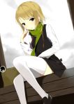  alternate_costume bad_id blonde_hair face hat hat_removed headwear_removed moriya_suwako short_hair sitting soburi solo thigh-highs thighhighs touhou white_legwear white_thighhighs 