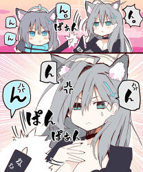  2girls animal_ears blue_archive blue_eyes blush breasts closed_mouth grey_hair heterochromia large_breasts long_hair matsushita_yuu medium_hair multiple_girls scarf shiroko_(blue_archive) shiroko_terror_(blue_archive) wolf_ears 