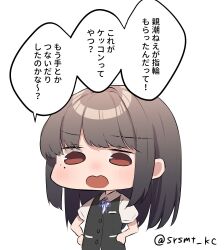  1girl black_hair black_vest brown_eyes chibi collared_shirt commentary_request dress_shirt gloves hands_on_own_hips hayashio_(kancolle) highres kantai_collection long_hair mole mole_under_eye open_mouth shirasumato shirt simple_background solo translation_request twitter_username vest white_background white_gloves white_shirt 