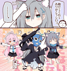  3girls blue_archive blue_eyes california chibi doodle_sensei_(blue_archive) fang full_body grey_hair gun halo headpat heterochromia holding holding_gun holding_weapon hoshino_(blue_archive) long_hair matsushita_yuu medium_hair multiple_girls oddloop open_mouth pink_hair pink_halo sensei_(blue_archive) shiroko_(blue_archive) shiroko_terror_(blue_archive) shuro_(blue_archive) standing translation_request weapon 