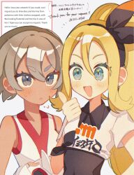  2girls bea_(pokemon) bea_(pokemon)_(cosplay) bicycle_helmet black_bodysuit black_hairband blonde_hair blue_eyes blush bodysuit bodysuit_under_clothes bow_hairband breasts cosplay costume_switch dark-skinned_female dark_skin fingerless_gloves gloves grey_eyes grey_hair hair_between_eyes hairband helmet highres holding holding_unworn_helmet korrina_(pokemon) korrina_(pokemon)_(cosplay) long_hair multiple_girls open_mouth pokemon pokemon_swsh ponytail print_shirt shirt short_hair short_sleeves sleeveless smile sumeragi1101 thumbs_up unworn_headwear unworn_helmet upper_body white_gloves white_helmet 