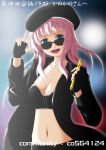  beret bikini_top blue_eyes breasts cleavage fingerless_gloves gloves hat kuroma_(no_plan) long_hair macross macross_frontier microphone midriff pink_hair sheryl_nome skindentation solo sunglasses translation_request 