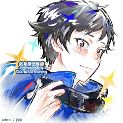  1boy amasawa_keisuke artist_request black_eyes black_hair commission digimon digimon_story:_cyber_sleuth digimon_story:_cyber_sleuth_-_hacker's_memory eyewear_around_neck highres male_focus second-party_source short_hair simple_background single_tear solo sparkle upper_body white_background 