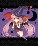  bat_wings footwear growlanser hat jewelry long_hair moon pink_hair pointy_ears rami_(growlanser) shoes skirt socks solo staff star twintails vest wings witch witch_hat yellow_eyes zoukin 