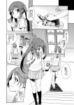  comic hirasawa_ui k-on! monochrome multiple_girls nakano_azusa school_uniform short_hair tehen translation_request twintails 