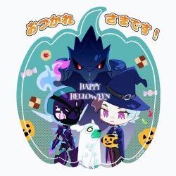  1boy :&lt; alternate_color alternate_costume amethio_(pokemon) black_pants blue_cape blue_hat bright_pupils cape ceruledge chibi chibi_only closed_mouth collared_shirt commentary_request copituji corviknight happy_halloween hat highres jack-o&#039;-lantern male_focus pants pokemon pokemon_(anime) pokemon_(creature) pokemon_horizons shiny_pokemon shirt short_hair signature translation_request violet_eyes wizard_hat zygarde zygarde_(10) 