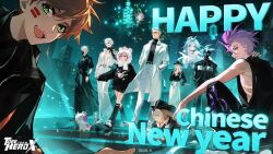  :d absolutely_everyone aerial_fireworks ahu_(to_be_hero_x) animal animal_hood armor averting_eyes big_johnny_(to_be_hero_x) black_hoodie black_jacket black_scarf black_shirt black_socks black_suit blonde_hair blue_hair blue_theme buzz_cut chest_tattoo chinese_commentary chinese_new_year coat commentary_request copyright_logo dragon_boy_(to_be_hero_x) e-soul_(to_be_hero_x) elbow_on_knee english_text everyone facial_mark fedora fireworks full_body ghostblade_(to_be_hero_x) green_eyes hair_slicked_back hand_on_own_neck hands_in_pockets hands_on_own_hips happy_new_year hat helmet hood hoodie jacket knee_up little_johnny_(to_be_hero_x) logo loli_(to_be_hero_x) long_hair looking_at_viewer lucky_cyan_(to_be_hero_x) mask mohawk mouth_mask multiple_expressions nice_(to_be_hero_x) official_art open_clothes open_coat open_mouth open_shirt photobomb promotional_art purple_hair queen_(to_be_hero_x) reflective_floor scarf screen_zoom shirt short_hair sitting skyline sleeveless sleeveless_shirt smile smirk socks squatting standing suit tank_top tattoo tinted_eyewear to_be_hero to_be_hero_x very_short_hair violet_eyes walking white_coat white_hair x_(to_be_hero_x) yellow-tinted_eyewear zoom_lens 