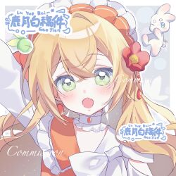  1girl :o absurdres arm_up artist_name blonde_hair blush border choker commission crossed_bangs double-parted_bangs fang frilled_choker frills green_eyes grey_background hair_between_eyes hairband highres long_hair long_sleeves looking_at_viewer lu_yue_bai open_mouth orange_hairband original outside_border portrait rabbit shirt skin_fang solo white_border white_choker white_shirt 