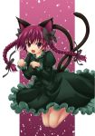  animal_ears braid cat_ears cat_pose cat_tail dress extra_ears fang highres kaenbyou_rin katase_kai multiple_tails nekomimi paw_pose pointy_ears red_eyes red_hair solo tail touhou twin_braids twintails 
