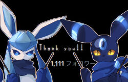  :3 alternate_color animal_focus bandana bandana_around_neck between_fingers black_background black_eyes blue_bandana blue_eyes blue_hair blue_scarf blue_sclera chromatic_aberration closed_mouth clothed_pokemon colored_sclera commentary_request dated_commentary english_text expressionless facial_mark food forehead_mark glaceon hands_up happy highres holding holding_food holding_pocky iogi_(iogi_k) long_hair milestone_celebration mixed-language_text no_humans outline partial_commentary pocky pokemon pokemon_(creature) scarf shiny_pokemon sidelocks simple_background smile symmetry umbreon upper_body white_outline yellow_sclera 