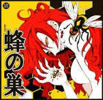  bee beehive comic ichizen_(o_tori) insect long_hair original red_hair solo traditional_media 
