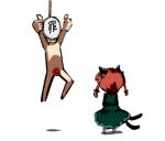  braid cat_ears cat_tail censored flower gatau hanged kaenbyou_rin lowres multiple_tails novelty_censor red_hair red_rose redhead rose sin_sack tail thumbs_up touhou twin_braids 