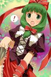  1girl :o bad_id green_eyes green_hair hair_ribbon kagiyama_hina ribbon skirt skirt_lift solo touhou umekichi 