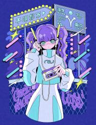  1girl adjusting_headphones adversarial_noise aqua_eyes arrow_(symbol) blue_background blunt_bangs blush cassette_tape chain-link_fence closed_mouth commentary fence hair_between_eyes head_tilt headphones high_collar highres holding_cassette jacket long_hair looking_at_viewer multicolored_jacket nakazawa_ayami neon_sign original purple_hair sign solo star_(symbol) star_in_eye symbol_in_eye twintails two-tone_jacket two-tone_skirt 