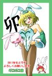  animal_costume animal_ears blonde_hair bowtie bunny bunny_costume bunny_ears bunnysuit chibi detached_sleeves hat klarwind lyrical_nanoha mahou_shoujo_lyrical_nanoha pantyhose rabbit red_eyes shamal short_hair stuffed_animal stuffed_toy translation_request vita wakabayashi_makoto wink wrist_cuffs 