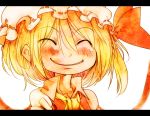  blonde_hair closed_eyes eyes_closed face flandre_scarlet hat side_ponytail smile solo tears tokomichi touhou wide_face wideface 