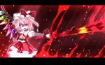 blonde_hair blood blood_sword blush flandre_scarlet hands hat kiyomin letterboxed red_eyes side_ponytail solo sword the_embodiment_of_scarlet_devil tongue touhou weapon wings wrist_ribbon 