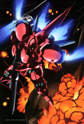  1990s_(style) absurdres artist_request battle beam_rifle duel earth_federation_space_forces energy_gun explosion gerbera_tetra gundam gundam_0083 gundam_gp-03_dendrobium gundam_perfect_file highres machinery mecha mecha_focus mobile_suit no_humans official_art one-eyed radio_antenna retro_artstyle robot scan science_fiction space star_(sky) thrusters traditional_media weapon zeon 
