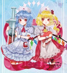  2girls :o alternate_costume apron ascot bat_wings blonde_hair blood blood_bag blue_hair blush brooch commentary crystal_wings dated dress flandre_scarlet grey_dress hair_intakes hat highres holding holding_syringe hugging_object jewelry looking_at_viewer multiple_girls nurse_cap one_side_up outline oversized_object puffy_short_sleeves puffy_sleeves red_dress red_eyes red_ribbon remilia_scarlet ribbon sano_naoi shirt short_sleeves siblings signature sisters smile syringe touhou white_apron white_outline white_shirt wings wrist_cuffs yellow_ascot 