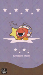  antenna_hair full_body hat highres holding holding_pillow kirby_(series) meme_(sleepsheep) nightcap no_humans one-eyed pillow solo squinting star_(symbol) waddle_doo zzz 