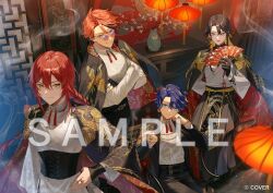  4boys alternate_costume alternate_hair_length alternate_hairstyle aqua_eyes architecture arm_behind_back astel_leda bead_bracelet beads belt belt_buckle black_belt black_boots black_cape black_coat black_corset black_gloves black_hair black_hakama black_jacket black_pants black_shirt black_suit blonde_hair blue_hair boots bracelet braid branch buckle cape changpao chinese_clothes closed_mouth coat coat_on_shoulders colored_inner_hair copyright_notice corset cowboy_shot crossed_arms curtained_hair dress_pants dress_shirt dress_shoes earrings east_asian_architecture expressionless feet_out_of_frame fingerless_gloves floral_print flower folding_fan gangster gloves gradient-tinted_eyewear hair_between_eyes hakama hanasaki_miyabi hand_fan hand_on_own_hip hand_up heterochromia highres holding holding_fan holding_smoking_pipe holostars indoors jacket japanese_clothes jewelry kimono lantern lattice layered_sleeves lineup long_hair long_sleeves looking_at_viewer male_focus mole mole_under_eye multicolored_hair multiple_boys neck_tassel noes official_art open_clothes open_hand open_jacket orange-tinted_eyewear orange_eyes orange_hair pants paper_lantern parted_bangs parted_lips pelvic_curtain phoenix_print pink_flower print_cape print_coat print_jacket purple-tinted_eyewear red_cape red_coat red_hair red_jacket ring robe round_eyewear sample_watermark shirt short_hair side_braid sideways_glance simple_background single_braid single_earring sitting sleeves_past_wrists smile smoke smoking_pipe standing streaked_hair suit sweater_guard swept_bangs table tassel tinted_eyewear two-sided_cape two-sided_coat two-sided_fabric two-sided_jacket two-tone_hair vase violet_eyes virtual_youtuber watermark white_background white_kimono white_robe white_shirt yatogami_fuma yellow_eyes yukoku_roberu 