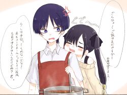  1boy 1girl alternate_costume anger_vein apron arm_at_side asymmetrical_bangs bare_shoulders black_hair blunt_bangs blunt_ends blush bow bright_pupils brown_sweater casual cheek_press clenched_hand closed_eyes collarbone contemporary cooking_pot eyeliner eyeshadow facing_another genshin_impact gold hair_bow hand_up head_on_another&#039;s_shoulder hetero highres holding holding_ladle ladle long_hair looking_at_another makeup mona_(genshin_impact) off-shoulder_sweater off_shoulder open_mouth parted_bangs pon_oi4 ponytail_holder purple_hair red_apron red_eyeliner red_eyeshadow scaramouche_(genshin_impact) shirt short_sleeves sidelocks speech_bubble stew stirring sweater translation_request twintails undershirt violet_eyes white_pupils white_shirt white_sleeves wispy_bangs 