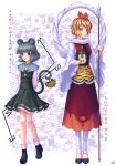  absurdres animal_ears arms_behind_back basket black_hair blonde_hair crystal dowsing_rod dress grey_hair grin highres jeweled_pagoda jewelry mouse mouse_ears mouse_tail multicolored_hair multiple_girls nazrin pendant polearm red_eyes sayori scan short_dress short_hair smile spear tail tiger_print tiger_stripes toramaru_shou touhou translated weapon yellow_eyes 