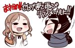  2girls bag black_hair blush brown_hair chibi coat comic happy keuma multiple_girls open_mouth original ponytail scarf translated translation_request yue_(chinese_wife_diary) yun_(chinese_wife_diary) 