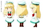  :&gt; belt blonde_hair boots chibi cosplay cross-laced_footwear hat lace-up_boots long_hair murasa_minamitsu murasa_minamitsu_(cosplay) sailor sailor_hat shanghai shanghai_doll sleeveless solo tamakko touhou turnaround |_| 