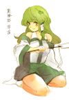  adapted_costume gohei green_hair kochiya_sanae long_hair meeko sitting smile solo touhou translated translation_request 