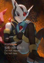  1boy armor black_armor black_eyes black_helmet copy_x_(mega_man) forehead_jewel helmet hidden_phantom_(mega_man) holding holding_unworn_helmet mega_man_(series) mega_man_zero_(series) ninja red_scarf scarf simple_background solo unworn_headwear unworn_helmet watermark yamanashi_taiki 