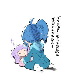  2girls :3 ahoge baby blue_flower blue_hair blue_pajamas blue_pants blue_shirt blunt_bangs carrying carrying_baby carrying_person chibi closed_mouth collared_shirt commentary_request ellee-chan flower hair_flower hair_ornament high_collar hirogaru_sky!_precure kneeling long_hair long_sleeves medium_hair multiple_girls nervous_sweating o_o pajamas pants precure purple_hair rascal_(feuille) shadow shirt side_ponytail simple_background sleeves_past_wrists smile socks sora_harewataru sweat translation_request two_side_up white_background white_socks 