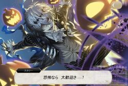  1boy aogiyuki black_crown crown diamond_hairband gloves highres jacket long_sleeves looking_at_viewer male_focus missing_tooth pinstripe_pattern pinstripe_suit pinstripe_vest round_eyewear short_hair skully_j._graves smile solo striped_clothes striped_jacket striped_vest suit the_nightmare_before_christmas twisted_wonderland vertical-striped_clothes vertical-striped_vest vest white_hair 