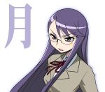  glasses haganemaru_kennosuke heartcatch_precure! long_hair precure purple_eyes purple_hair school_uniform tsukikage_yuri violet_eyes 