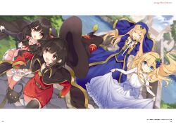  4girls :d :o ^_^ asymmetrical_legwear bandaged_leg bandages black_cloak black_gloves black_hair black_thighhighs blonde_hair blue_dress blue_eyes blurry blurry_background blush bow breasts bridge cecily_(konosuba) chomusuke cleavage_cutout cloak closed_eyes closed_mouth clothing_cutout clouds day dress dutch_angle english_text feet_out_of_frame fingerless_gloves flat_chest food-themed_hair_ornament gloves gradient_clothes gradient_dress grape_hair_ornament green_hairband hair_between_eyes hair_bow hair_ornament hairband highres hood hood_down hooded_cloak iris_(konosuba) kono_subarashii_sekai_ni_shukufuku_wo! large_breasts layered_skirt long_dress long_sleeves looking_at_viewer megumin miniskirt mishima_kurone multiple_girls necktie nun official_art open_mouth outdoors outstretched_arm pink_bow pink_necktie pink_skirt red_dress red_eyes red_ribbon ribbon river running short_dress short_hair_with_long_locks sidelocks single_thighhigh skirt skirt_hold sky smile sweatdrop thigh-highs third-party_source tree uneven_legwear v-shaped_eyebrows white_dress yunyun_(konosuba) zettai_ryouiki 
