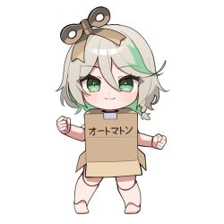  1girl :3 cardboard_box_gundam cecilia_immergreen chibi chibi_only clenched_hands doll_joints green_eyes green_hair gundam hair_between_eyes hashtag-only_commentary hololive hololive_english joints kampagiyowu looking_at_viewer short_hair simple_background solo virtual_youtuber white_background white_hair winding_key 