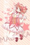  bow bubble_skirt character_name dress gloves hair_bow highres kaname_madoka launch_fisher magical_girl mahou_shoujo_madoka_magica pink_eyes pink_hair ribbon shoes short_twintails twintails wink 