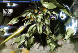  absurdres beam_cannon dust_cloud energy_sword funnels_(gundam) glowing glowing_eyes gundam gundam_perfect_file gundam_zz highres holding holding_sword holding_weapon mecha mobile_suit neo_zeon no_humans official_art oobari_masami open_hand pink_eyes quin_mantha robot science_fiction solo space_habitat sword weapon zeon 