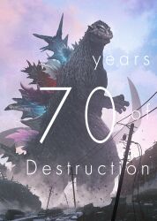  artist_name car destruction dust_cloud english_text glowing_spines godzilla godzilla:_king_of_the_monsters godzilla_(series) godzilla_minus_one godzilla_singular_point highres kaiju monsterverse motor_vehicle no_humans shin_godzilla solo suttoko utility_pole 