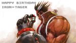  blazblue character_name fangs gift glasses happy_birthday iron_tager male multicolored_hair muscle official_art red_skin solo veins 
