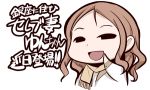  brown_hair chibi comic keuma lowres open_mouth original scarf simple_background solo translated translation_request yun_(chinese_wife_diary) 