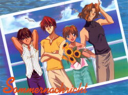  1990s_(style) 4boys :d absurdres armpits arms_behind_head bird brown_eyes brown_hair clouds day dutch_angle flower fujimiya_ran hidaka_ken highres horizon kudou_youji lineup looking_at_viewer magazine_scan male_focus multiple_boys non-web_source ocean official_art open_mouth outdoors pants photo_(object) red_hair retro_artstyle scan seagull shirt sky sleeveless smile sunflower tsukiyono_omi water watercraft weiss_kreuz 